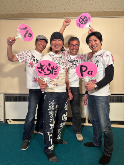ホイドーズ