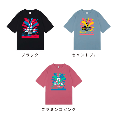 オーバーサイズTシャツ